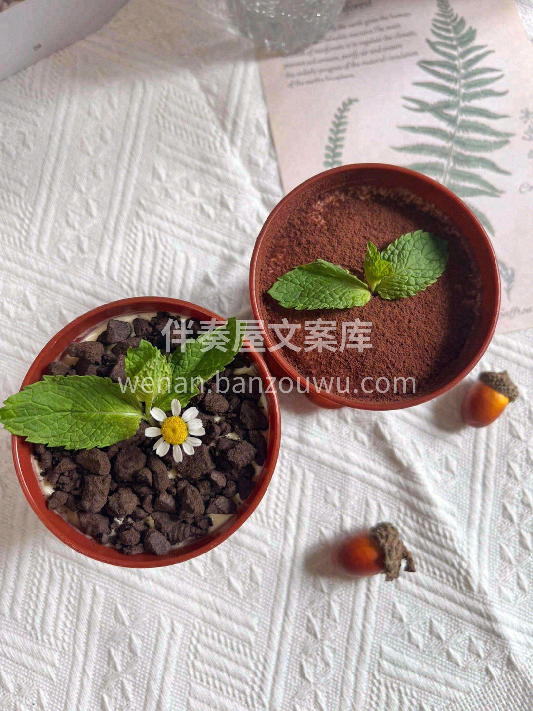 🎏悠闲的生活方式，才是下午茶的独特魅力💞 配图3