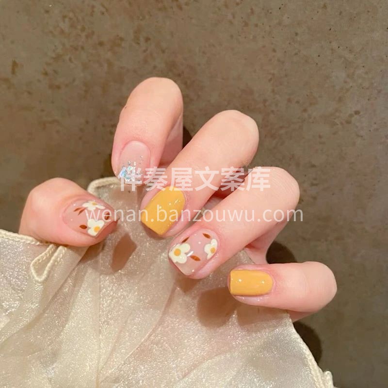 🌼温柔气质鸡蛋花美甲🌼 奶黄 色元素💛春