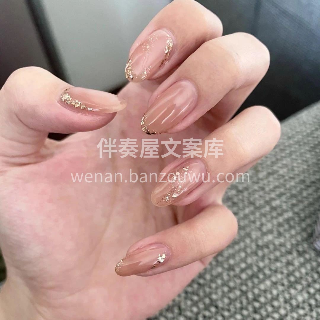超温柔简约裸色美甲💅 不同光线下都好看 