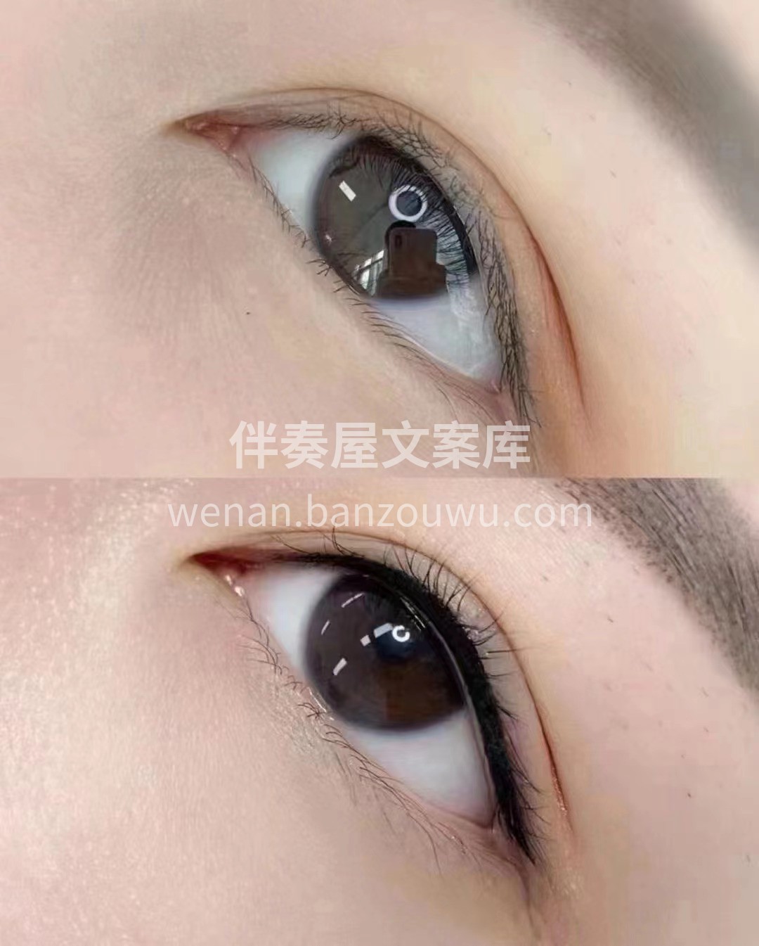 你的眼睛👁️ 应该如一池清澈的湖水 它装