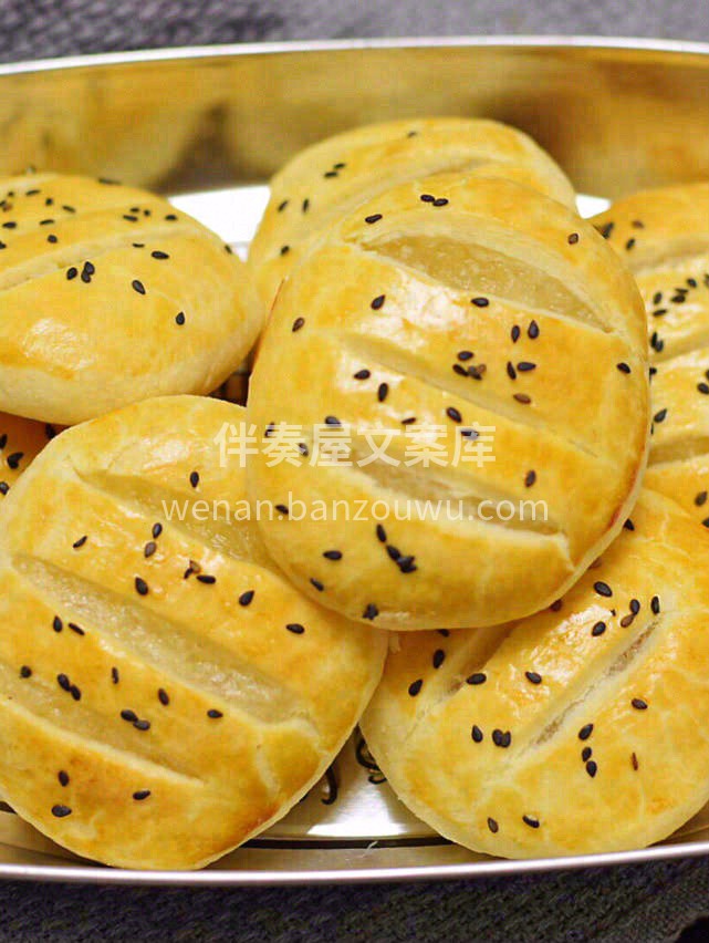 🥞超喜欢外皮酥酥，内馅软软的老婆饼，尤其 配图3