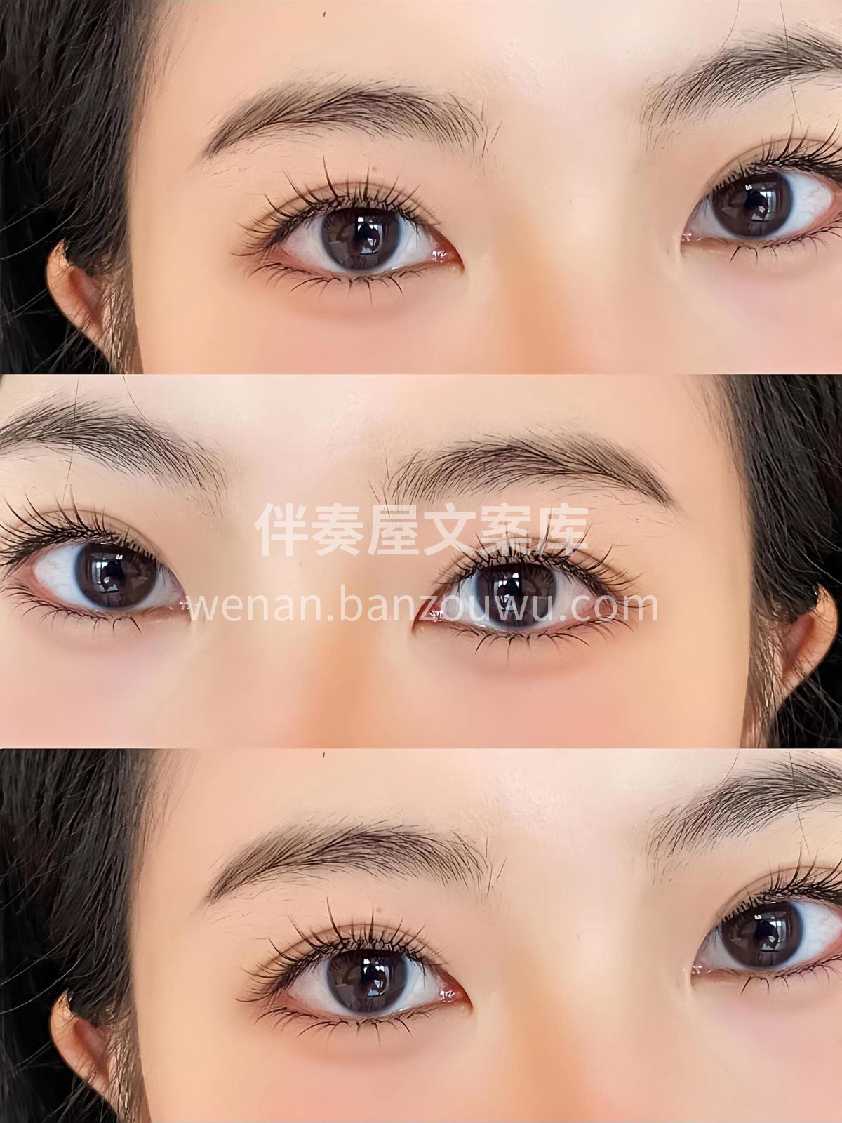 终于接到了这款王炸太阳花睫毛啦 夏天这种