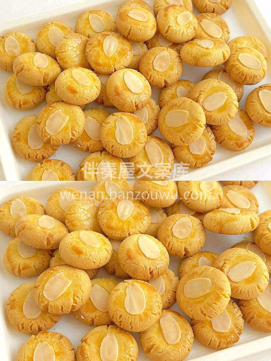 ㊙️奶香浓郁，色泽金黄🔥，一口一个🍪 好 配图2