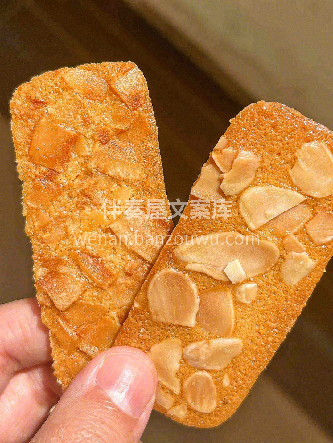 👆杏仁脆片，又叫瓦片杏仁薄脆💥 一款港式 配图2