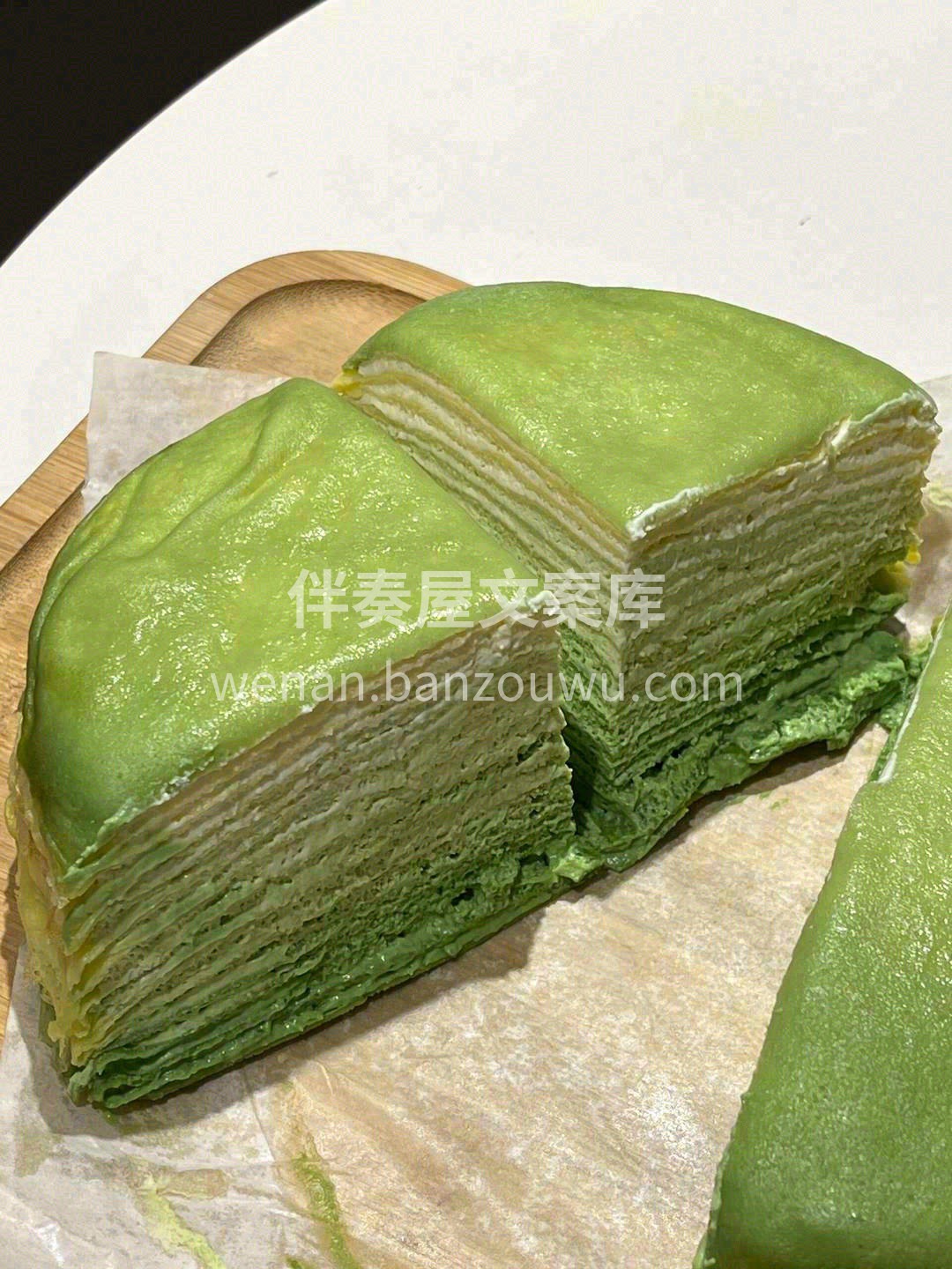 开心果千层💚，纯进口𝟏𝟎𝟎%开心果酱‼️ 配图2
