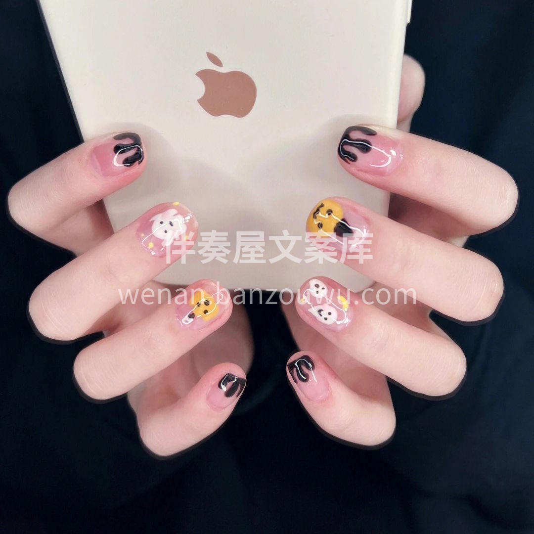 【万圣节狂欢周🎃】 超人气万圣主题美甲限