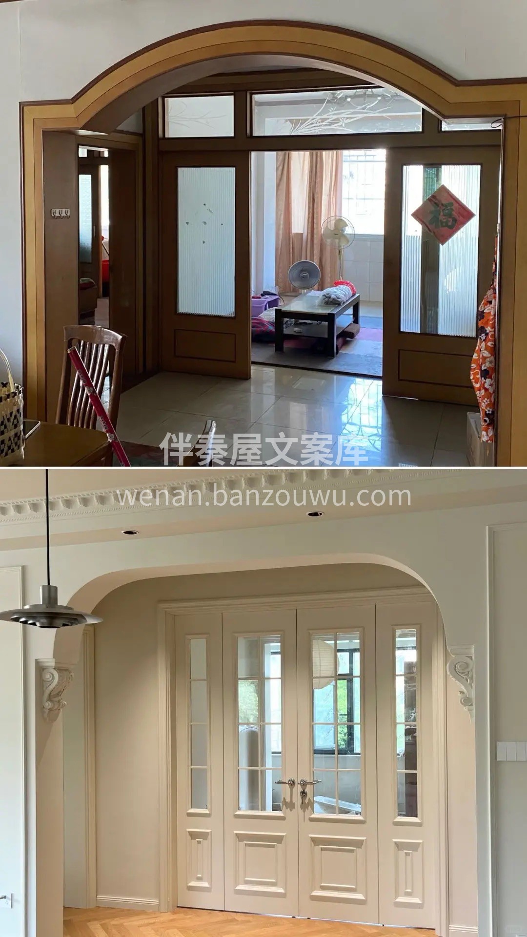 同样的‮子房‬，另一种更高级‮‮的活‬‬ 配图2