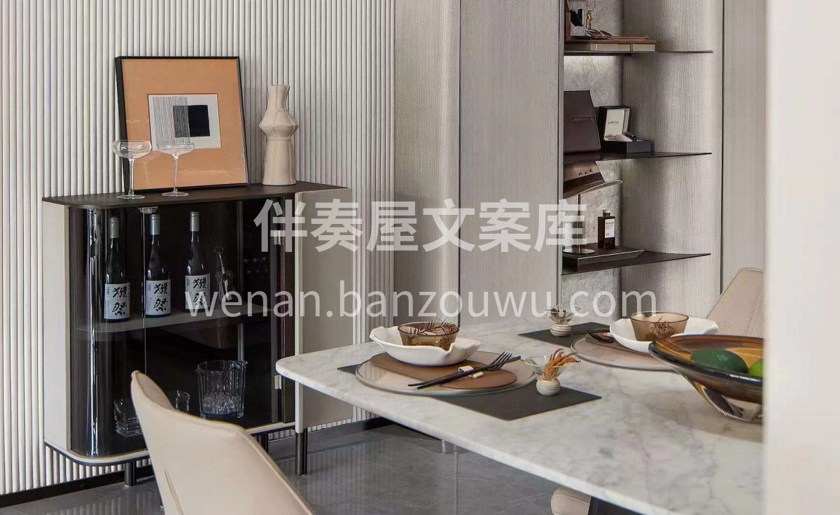 懂家、懂爱、懂生活，XX装饰！ 恭祝业主 配图2