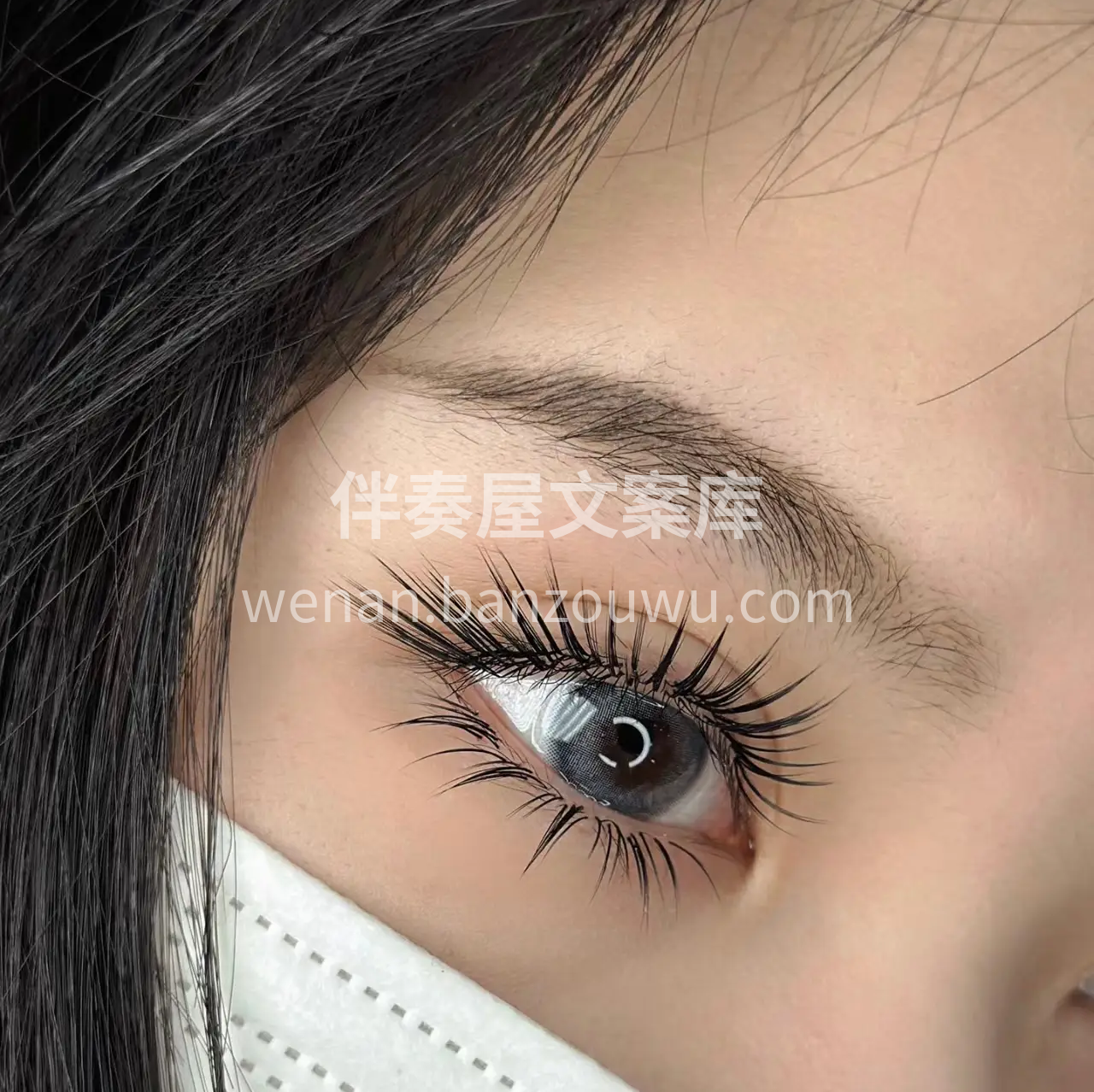 睫毛看似不起眼，却是眼睛的衣服 “人靠衣 配图2