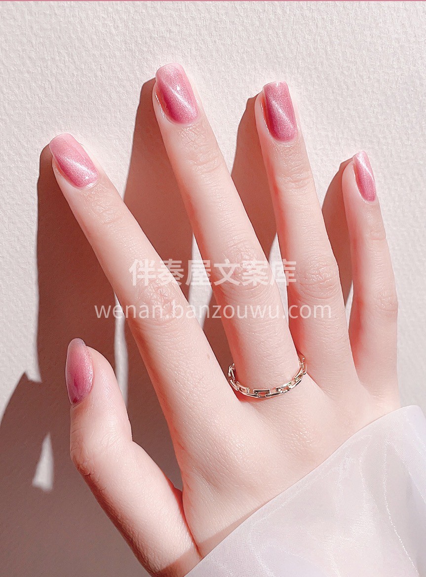 💗甜美温柔蜜桃粉美甲 这个美甲真的是🎀甜 配图2
