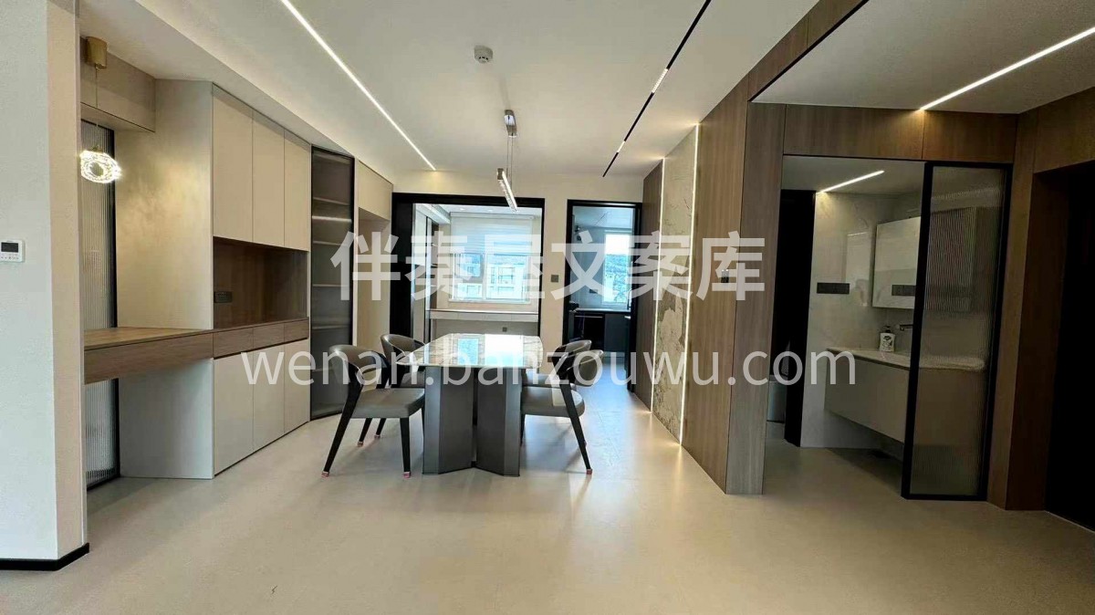 极简奶油风，也可以很高级、很温馨、很耐看 配图2