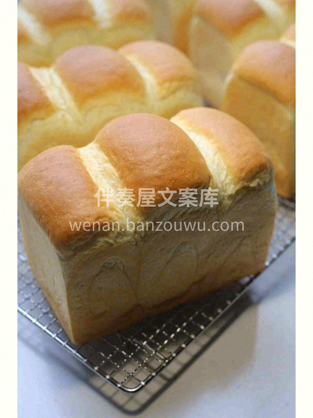 软，加入了纯牛奶🥛，淡奶油和奶粉，奶香奶 配图2