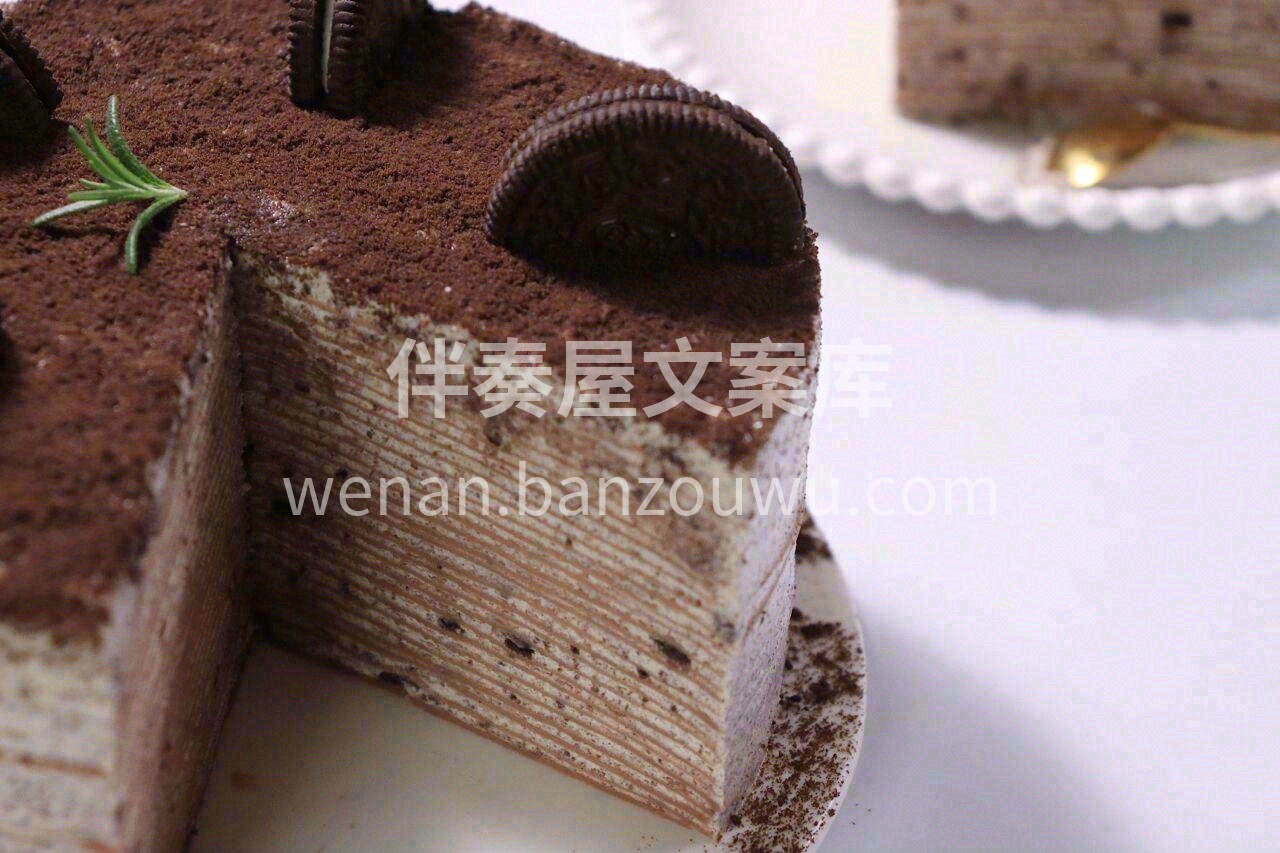 🍪奥利奥总是甜品届的好搭档💫 如果用一句 配图2
