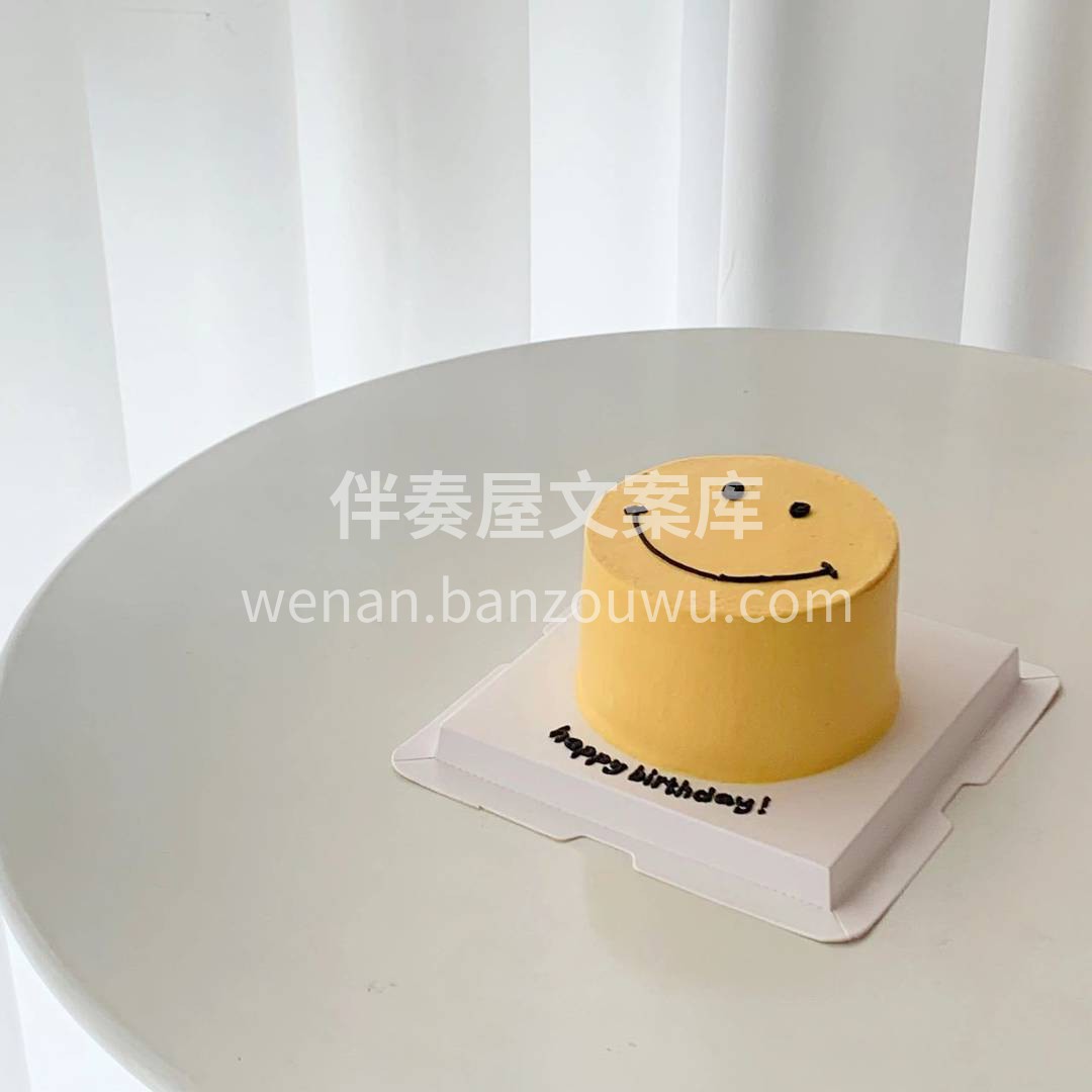 🌿是微风，是晚霞🌅 是心跳不止 是无可代 配图2