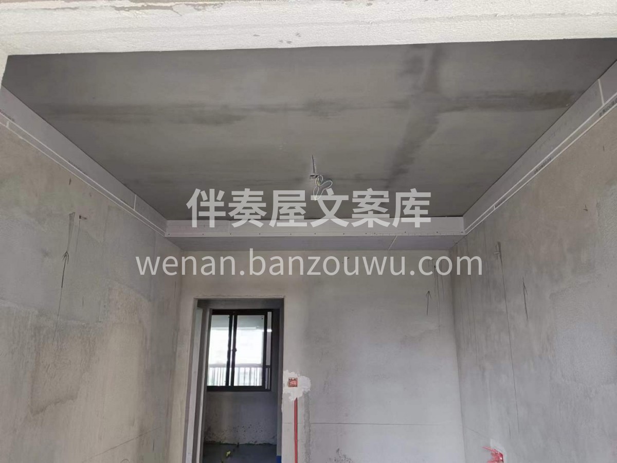 一次装修可以骗一个人 却骗不了一群人 更 配图2