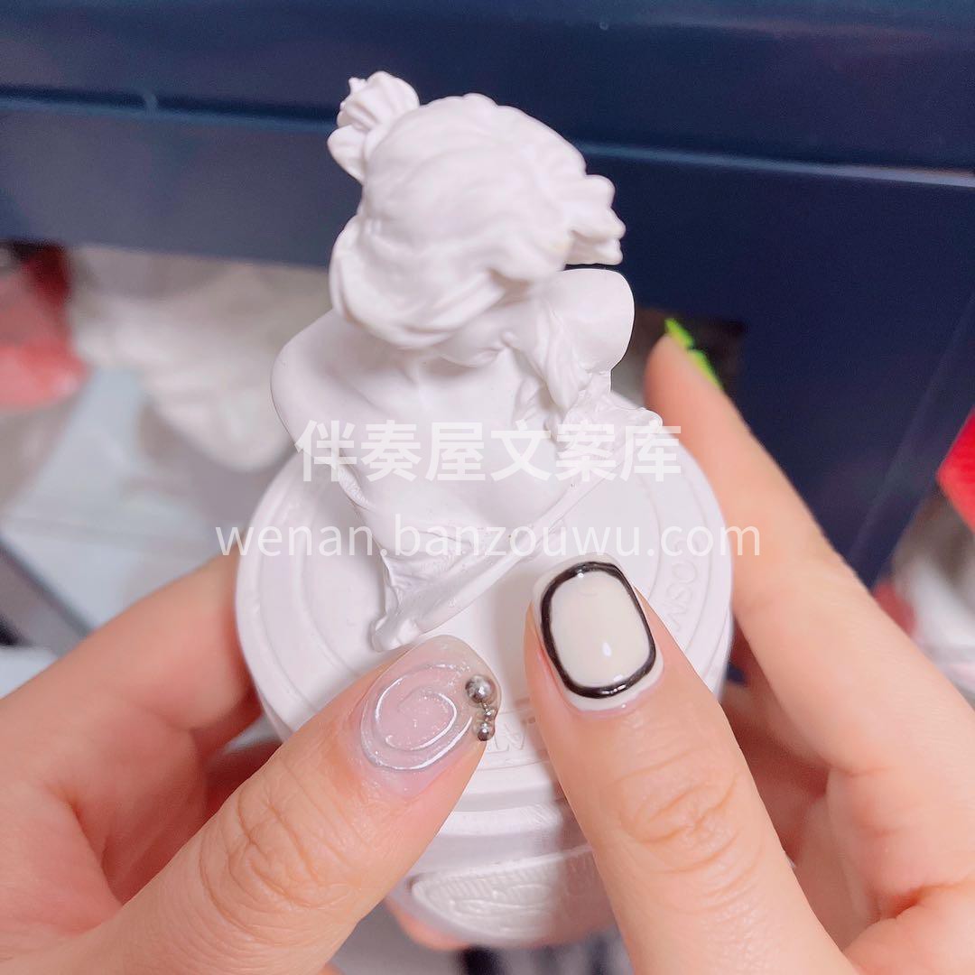 Mᴇɪ ᴊɪᴀ·𖤐౨* ʚ可爱绚丽ཆ时尚 配图1