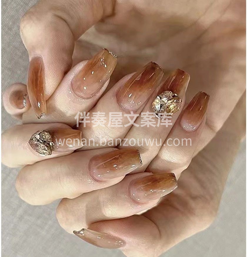 春季琥珀晕染美甲 晶莹剔透的质感，显白高