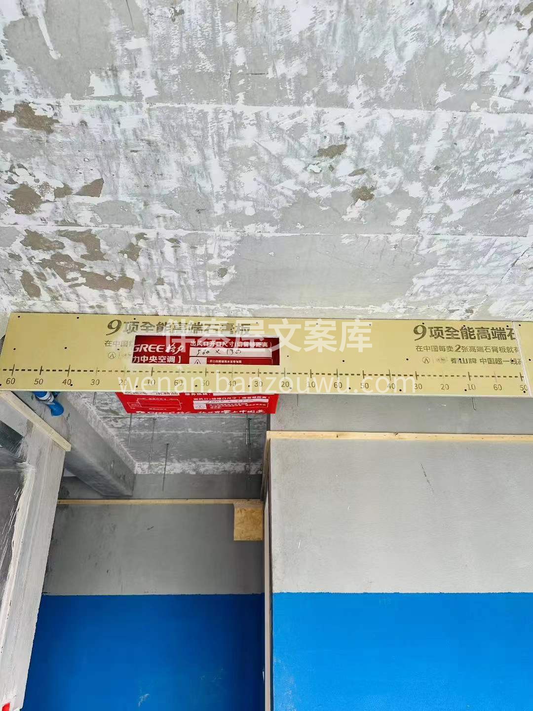 市场萎缩、‮争竞‬激烈， ‮修装‬行业‮ 配图3