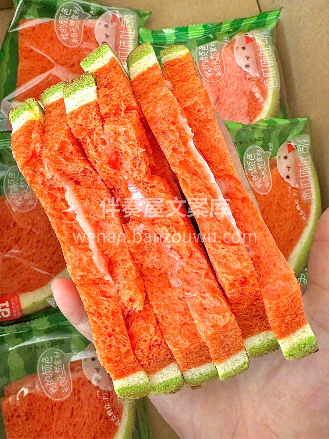 🍉这个西瓜居然是吐司面包，超可爱的一款吐 配图3
