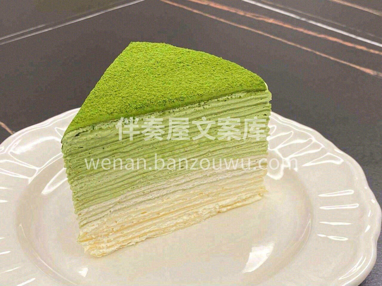 ᵕ̈♡ 💛 ᵕ̈♡💛 ᵕ̈♡ 🌿抹茶开心 配图2