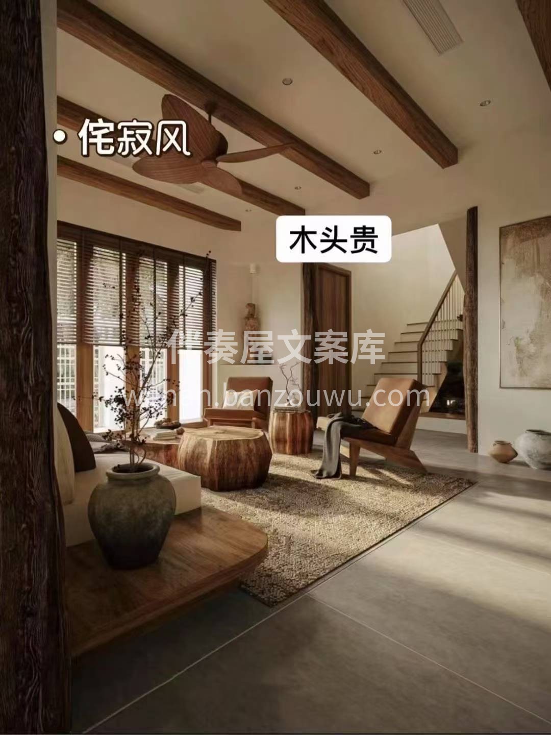 各种装修风格，钱到底花在了‮里哪‬？ 第一‮是排‬近两年做的 配图9