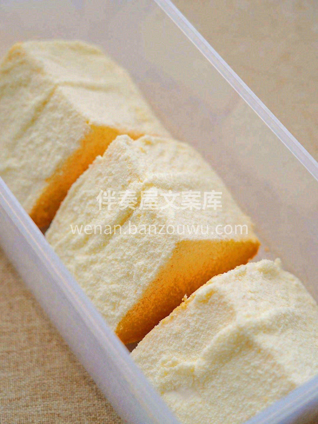 🥞舒芙里冰乳酪戚风蛋糕尝上一口，哇塞🤩  配图1