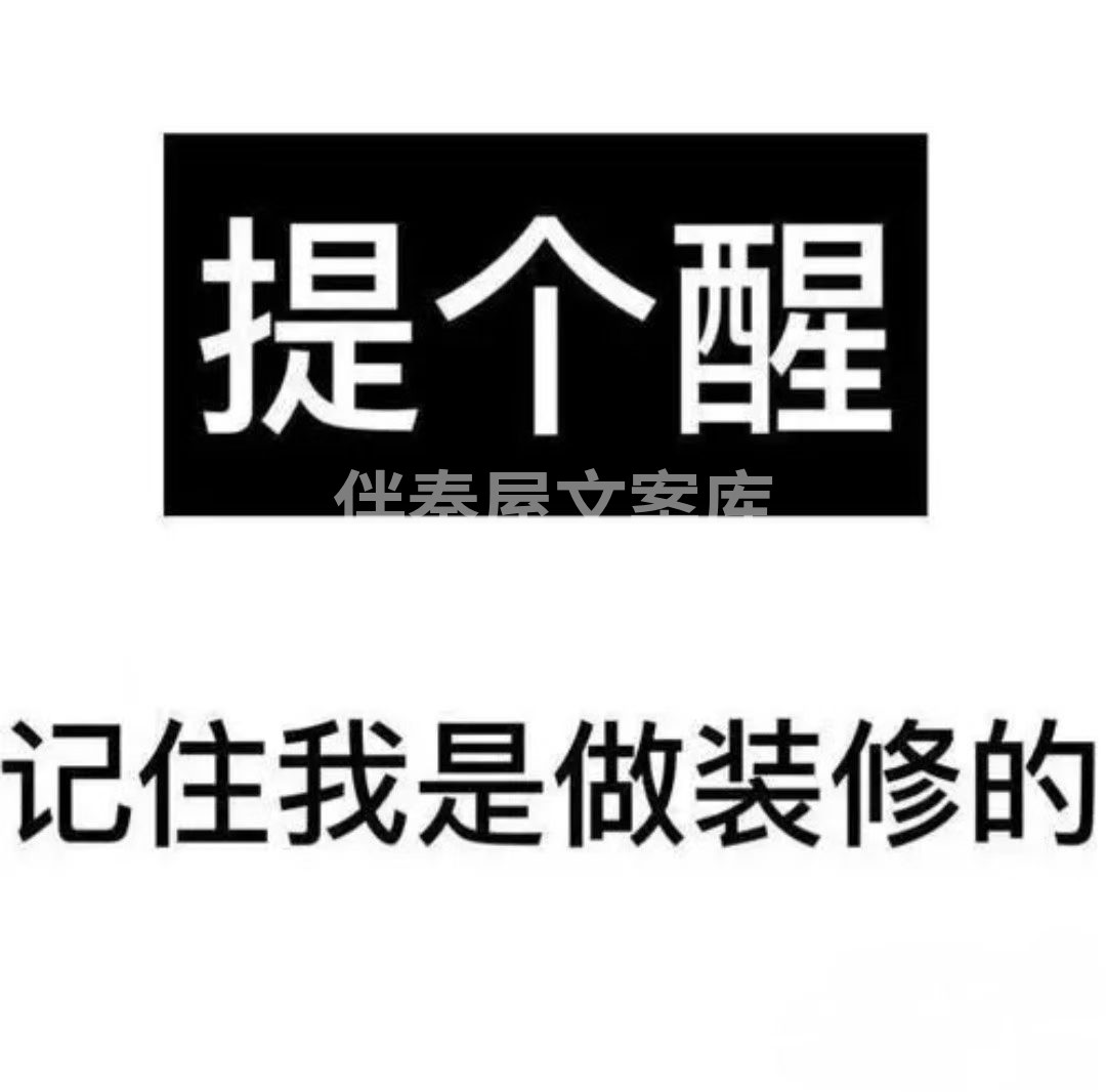 你可以很穷，但不能很忙， 你可以很忙，但