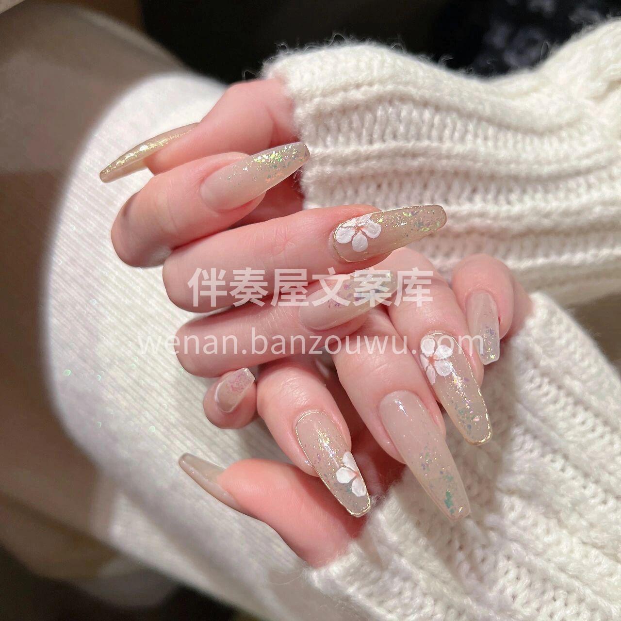 🤍❀ ᗰEIᒍIᗩ𖠚ᐝ🤍 .°ʚ仙女只需 配图3