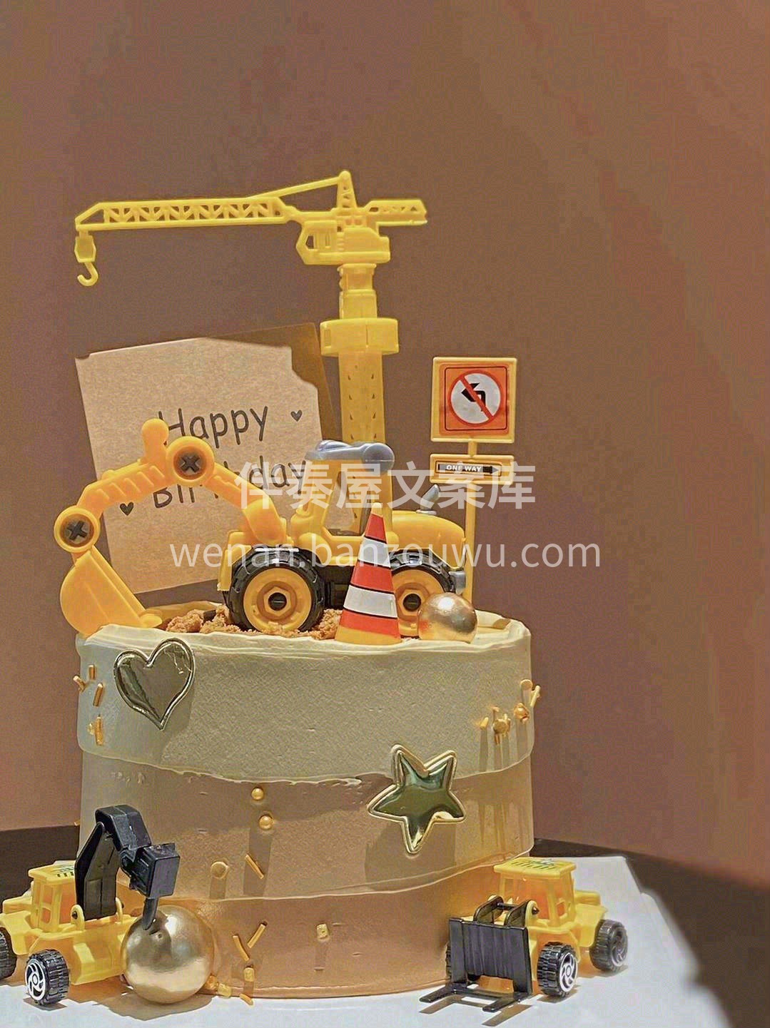 👶小男孩都有一个小小工程师梦🥳小小挖掘机 配图3