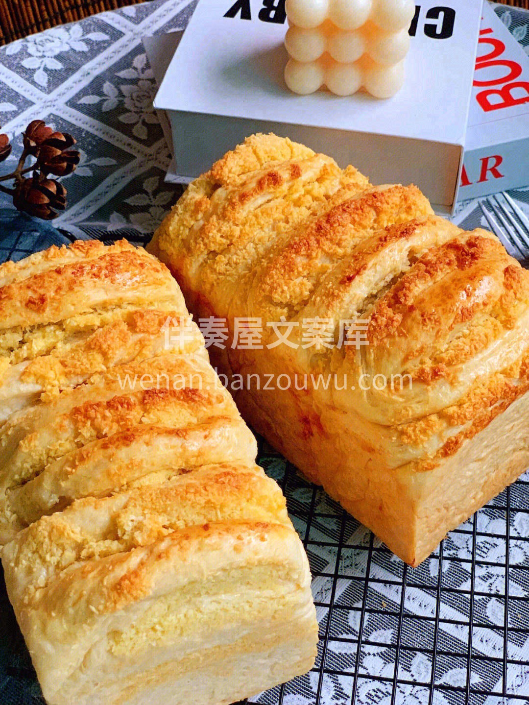 👆由内而外散发出诱人的椰蓉香🥥 奶香浓郁 配图3