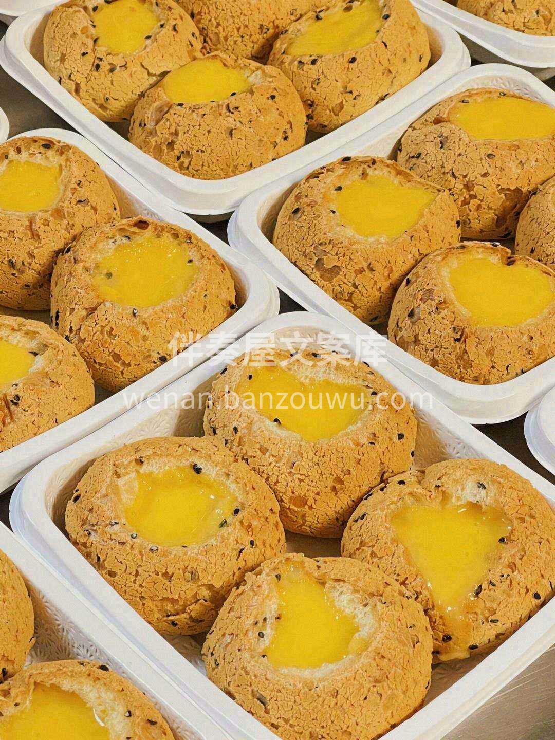 🧁心诚则卡路里零 麻薯布丁看似平平无奇， 配图1