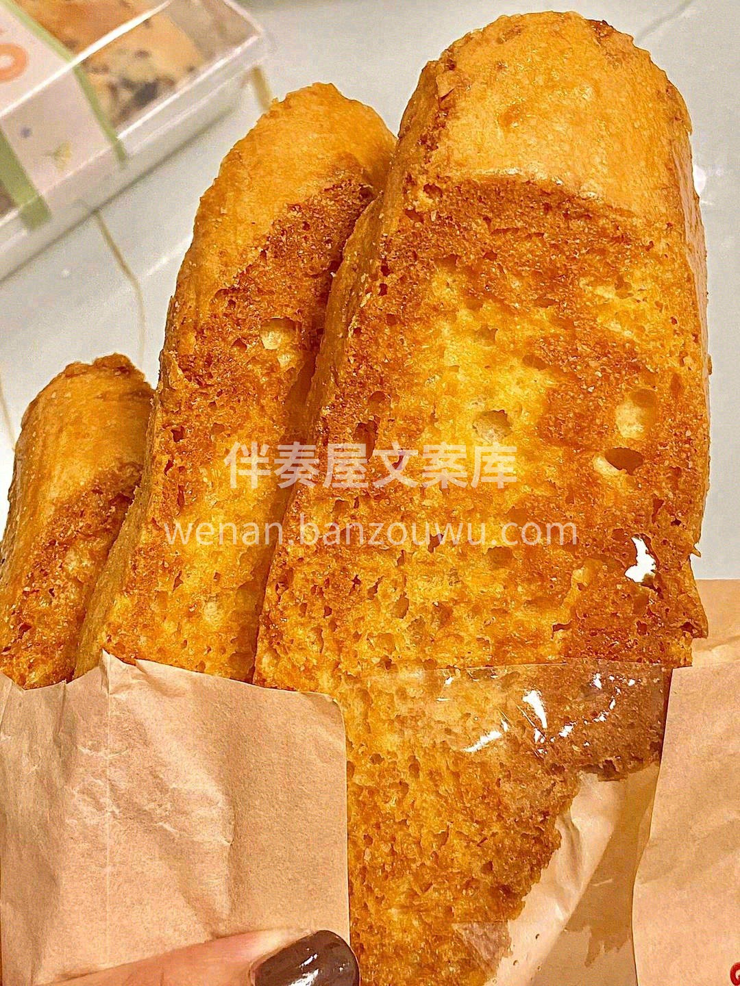 香甜风味，有浓郁的黄油味🧈 还有香料&黄 配图2