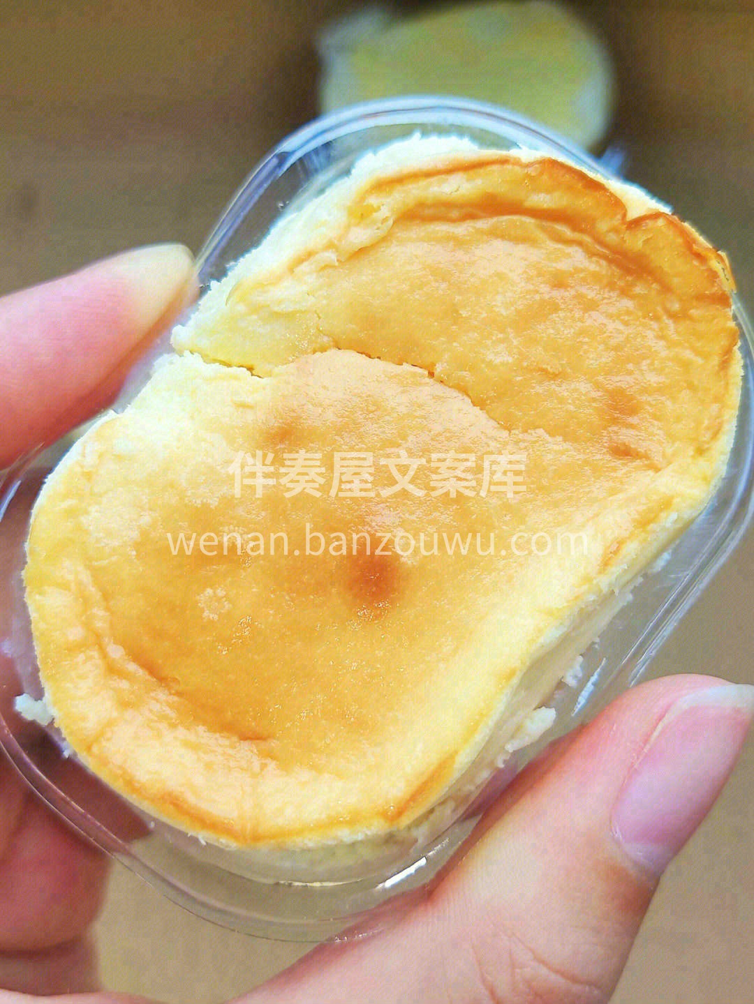 🧀芝士与牛奶的巧妙融合也让口感更加淡雅精 配图3