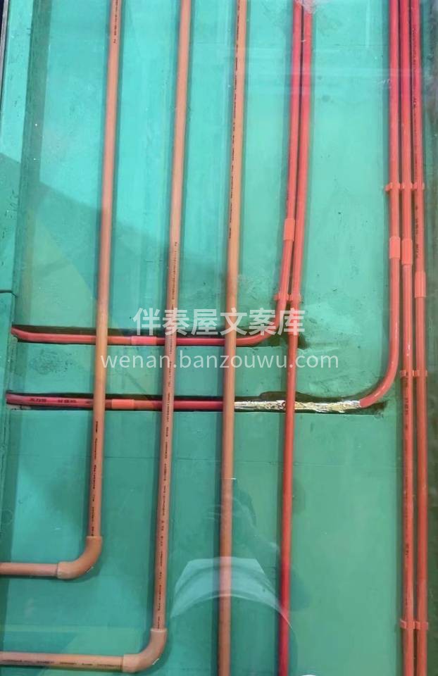 细心 细致 精致 在平凡的岁月里淬炼 精 配图3