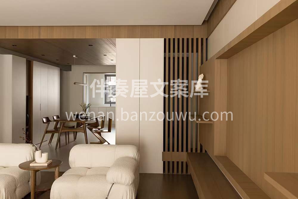 装修从来都不是富丽堂皇 而是熟悉你的习惯 配图3