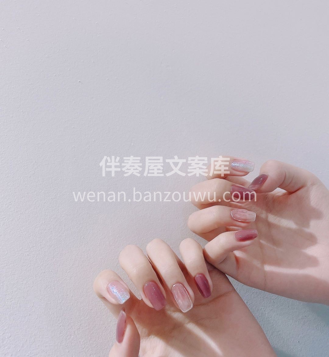 #今日份美甲# 拥有快乐储蓄热爱 指尖浪 配图1