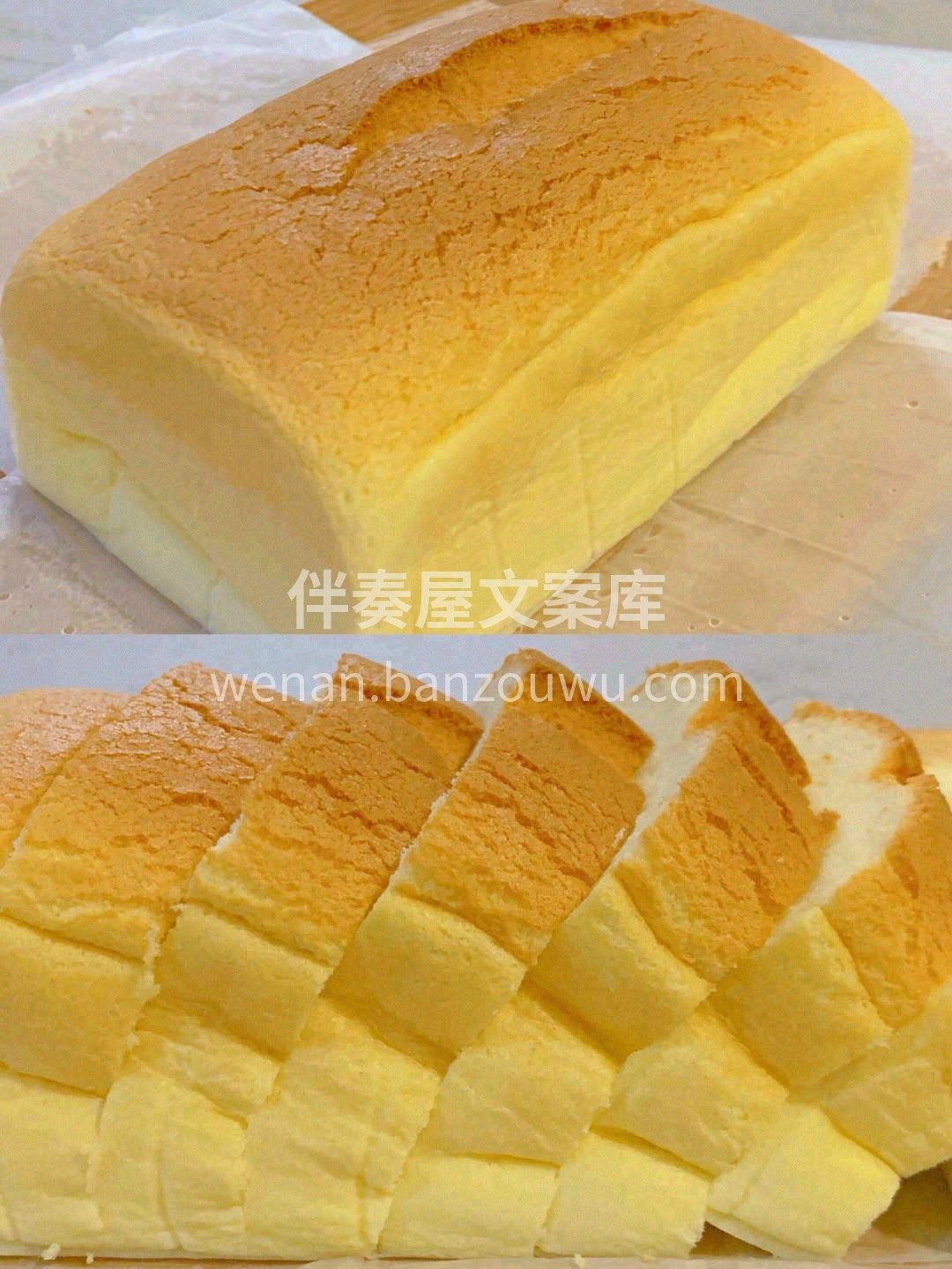 ɴɪᴄᴇ ᴅᴀʏ 〰࿎☕🍕🍓🧁🥤🍨 ๑• 配图2