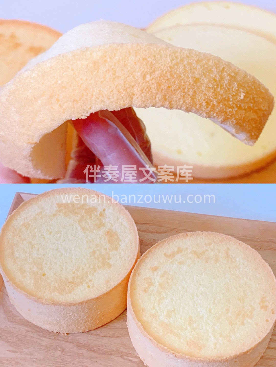 ⛅它那轻盈绵密柔软蓬松的口感😋让你吃上一 配图2