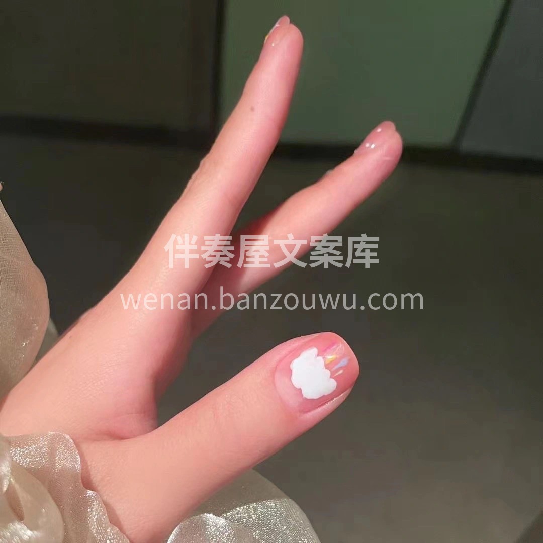 𝓂𝓮𝒾𝒿𝒾𝒶🔆 .°ʚ 把温柔可爱点缀指 配图3