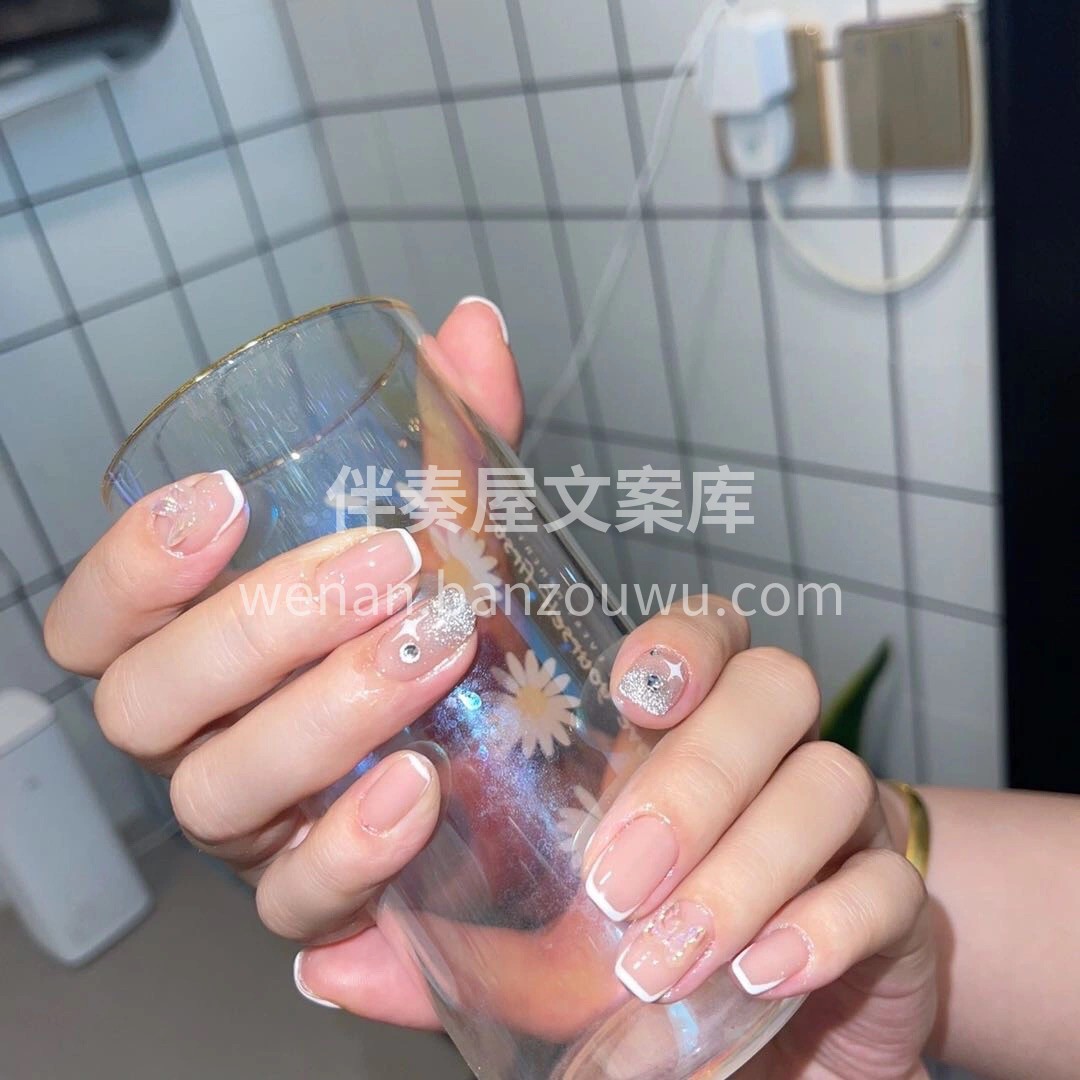 ✾· *·. ⋆ ✨*ᵇᵘˡⁱⁿᵍ· ˃ 配图2