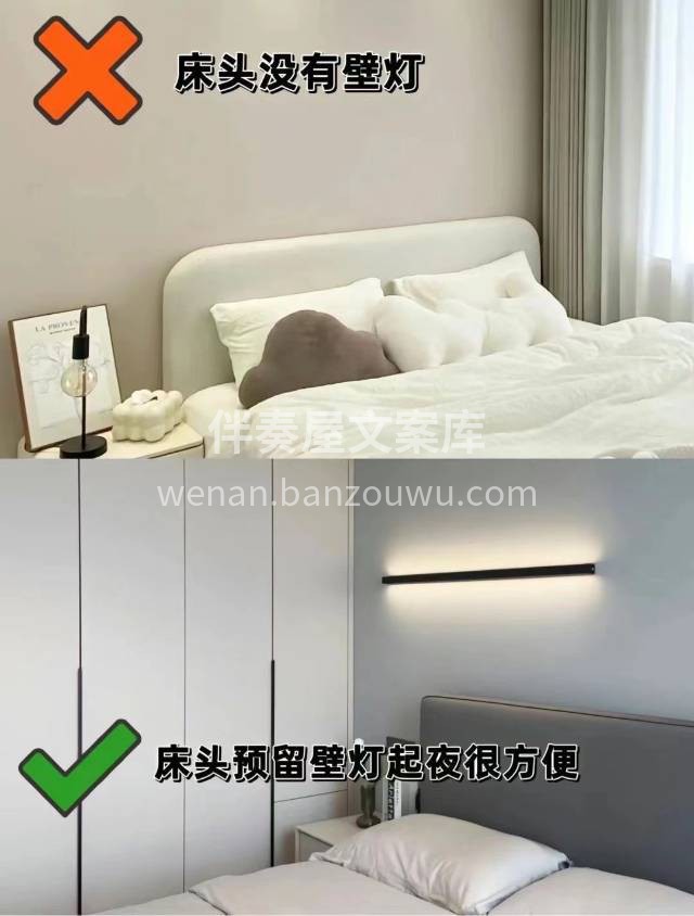 你早上点开朋友圈是我 你下午点开朋友圈是我 晚上点开朋友圈还 配图7