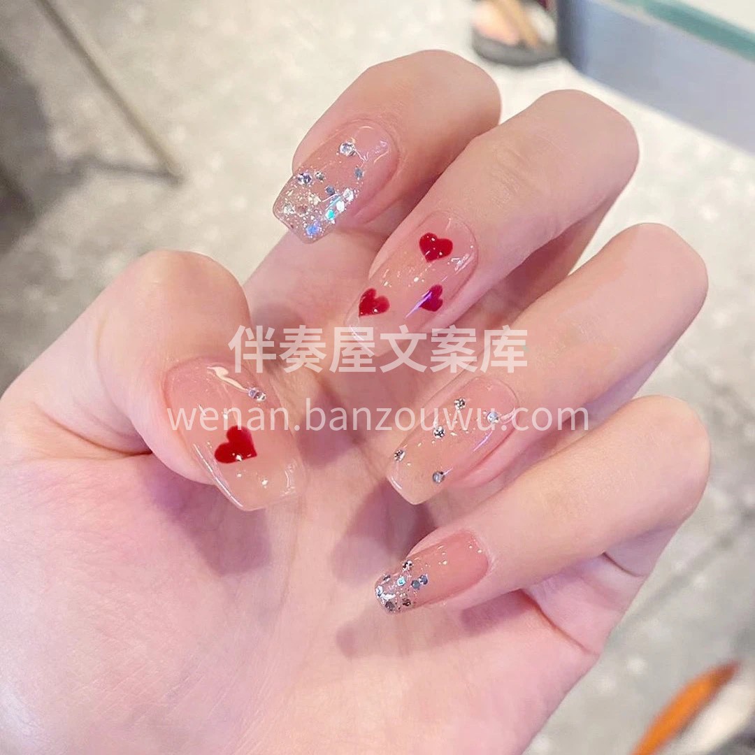 生活多姿多彩💐 如同指尖色彩各有各的风情 配图2