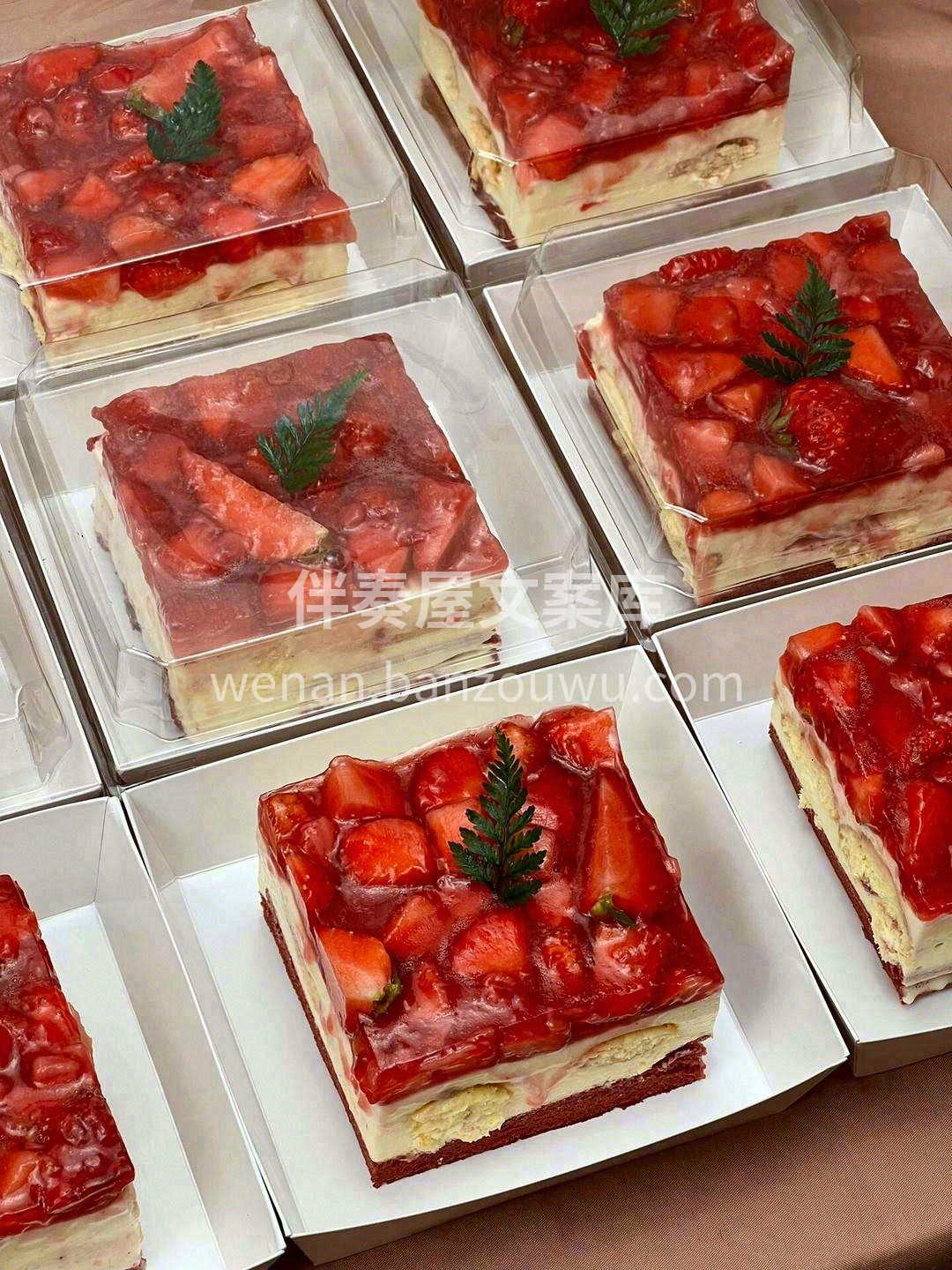💙ʍօʀռɨռɢ 生活就像一块蛋糕🍰 二 配图1