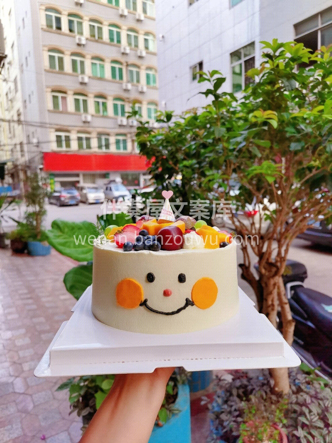 开心要吃点甜的🍰，不开心也要吃点甜的😋  配图1