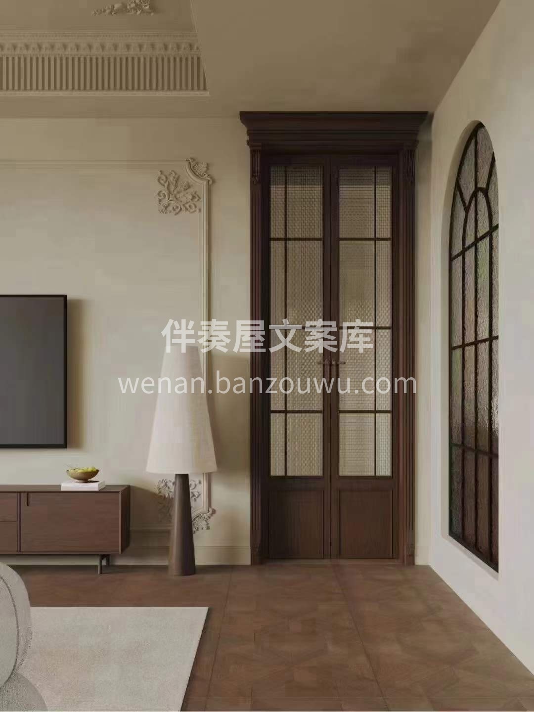 世间一切美好的价值 ​存在于我们自身的坚 配图3