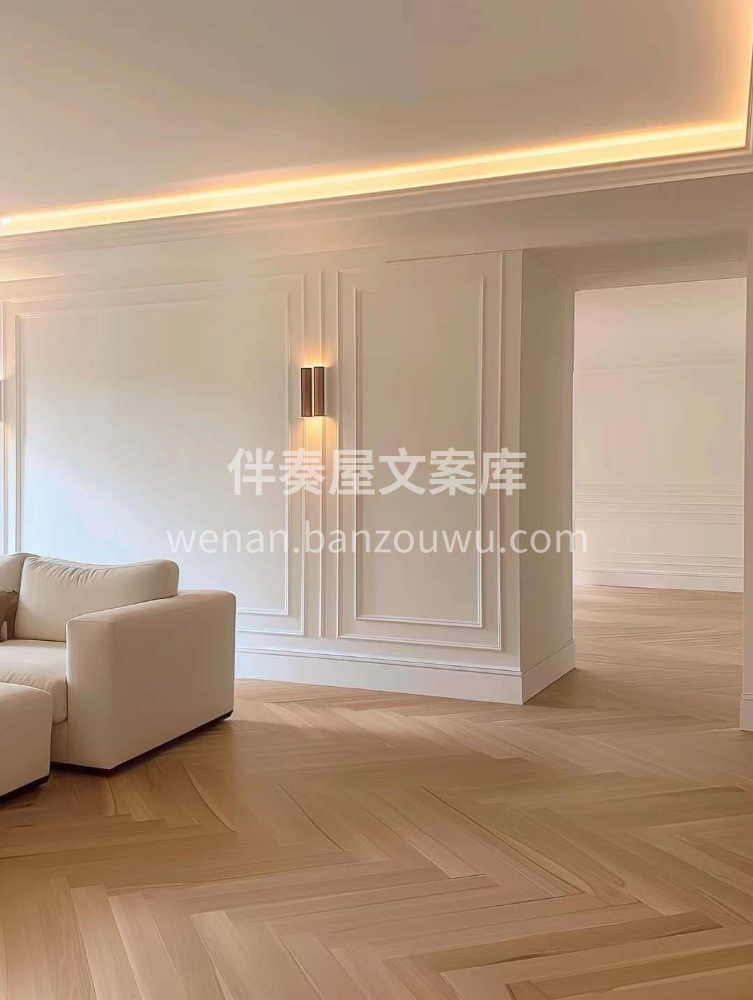 [烟花]生活，要的是质量 [玫瑰]日子， 配图3