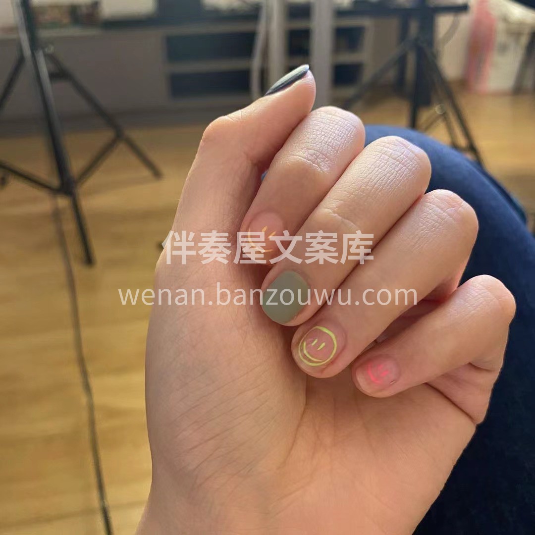 .•°o.O🌼 𝗠𝗲𝗶𝗷𝗶𝗮 🌼O.o° 配图2