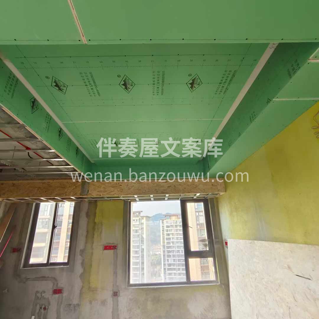我不敢说我的工地是最好的， 但作为爱下工 配图2