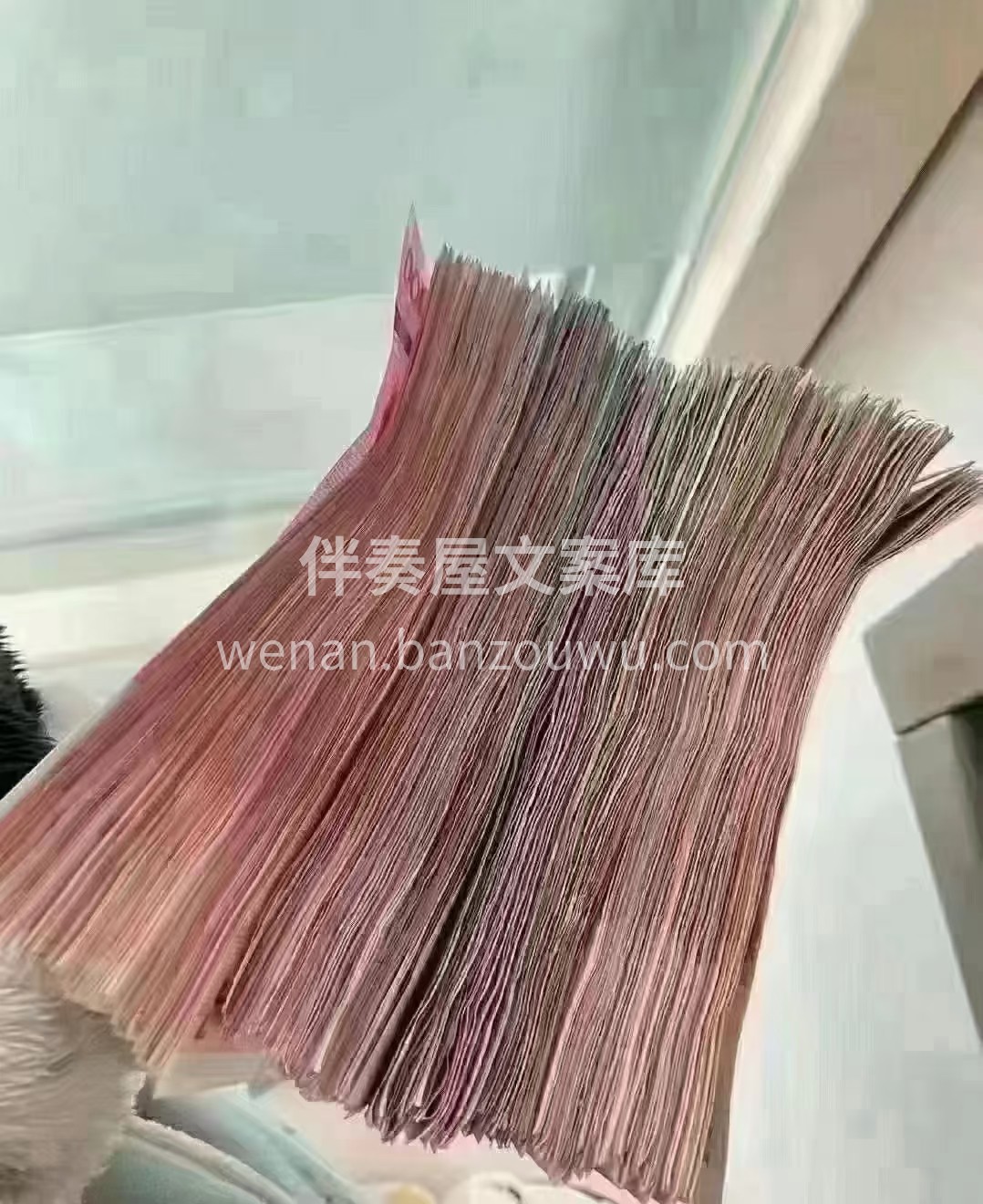 你再不来找我装修 你的老公[呲牙] 就会 配图1