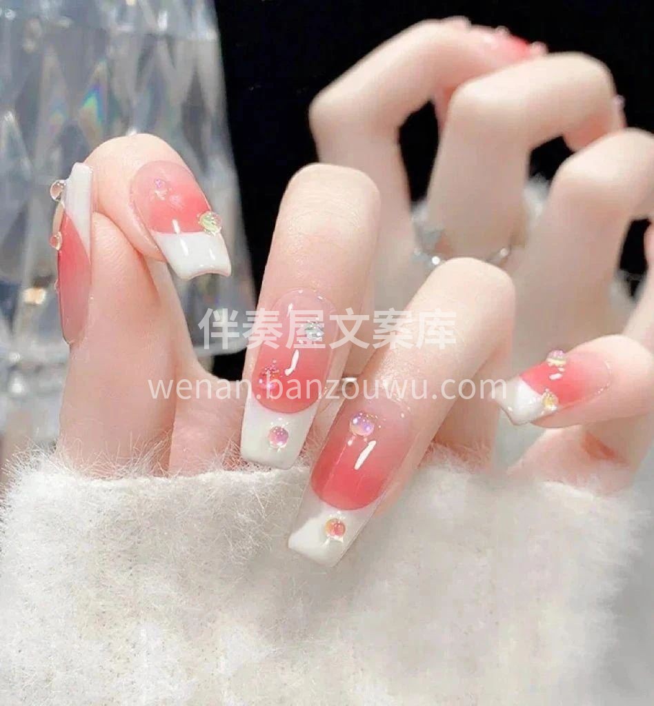 水蜜桃美甲💅🏻 颜色明媚又靓丽🌷 冲淡你